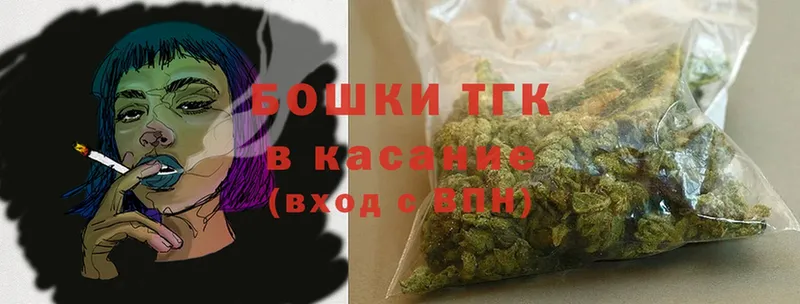 Купить наркотики Дальнереченск КЕТАМИН  БУТИРАТ  Cocaine  Гашиш  Альфа ПВП 